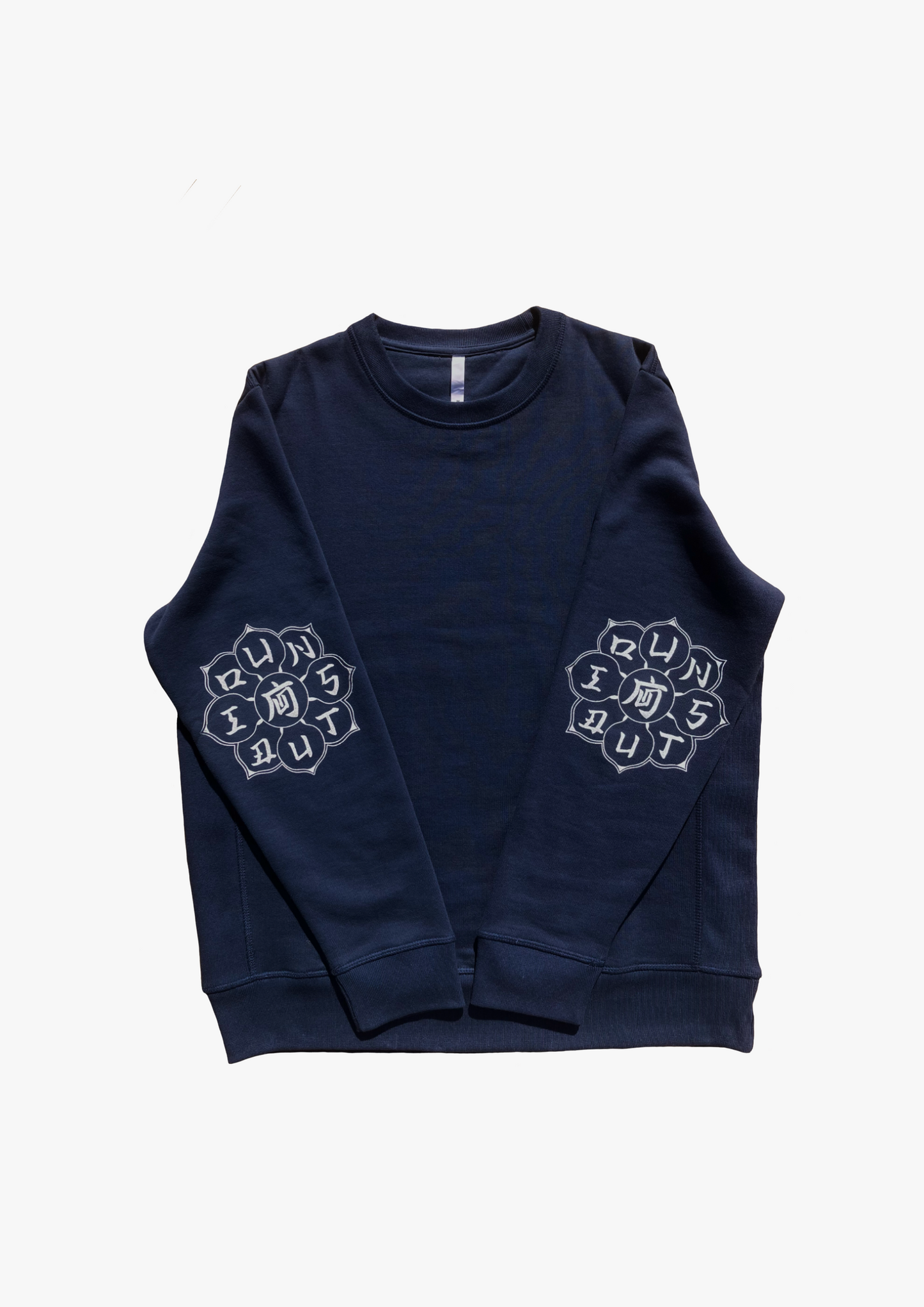 吾紋 Sweatshirt
