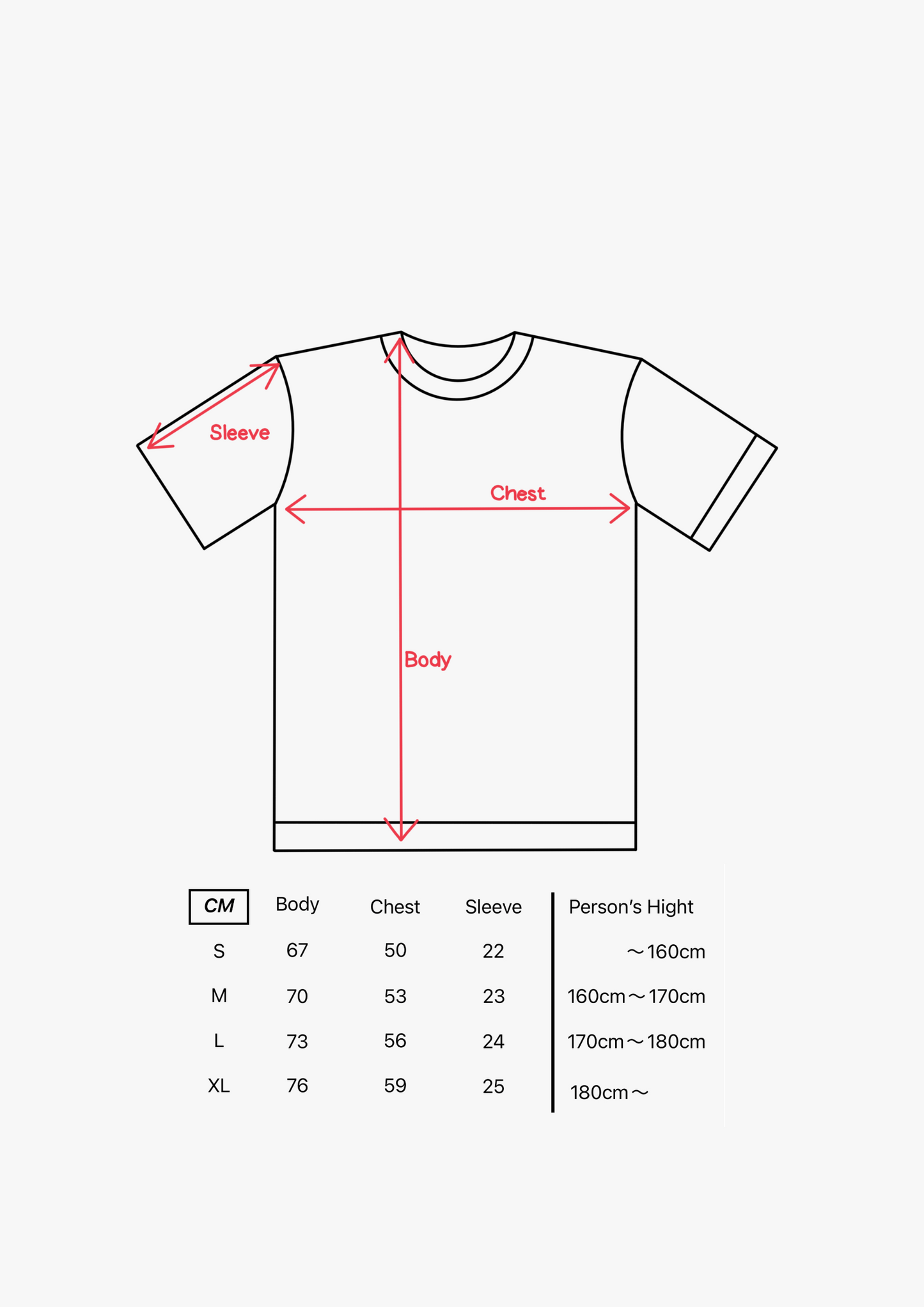 Ayeee!! T-Shirt