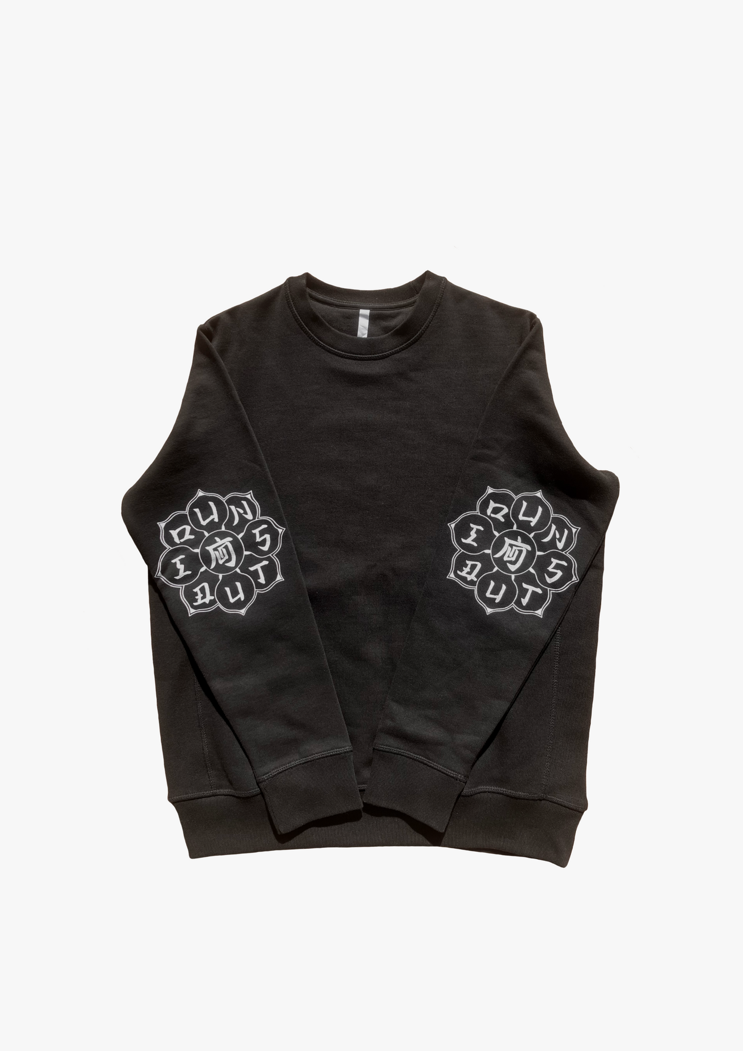 吾紋 Sweatshirt