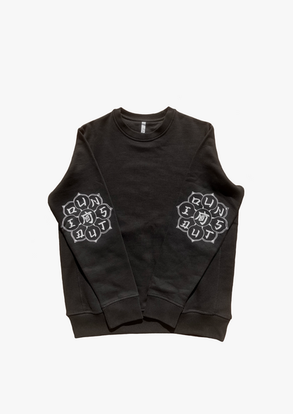 吾紋 Sweatshirt