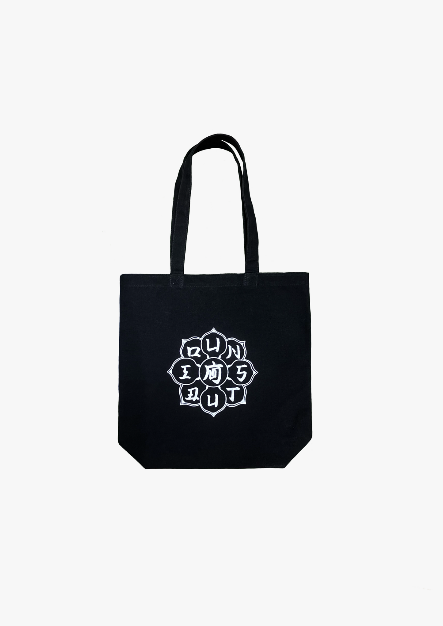 吾紋 Tote bag