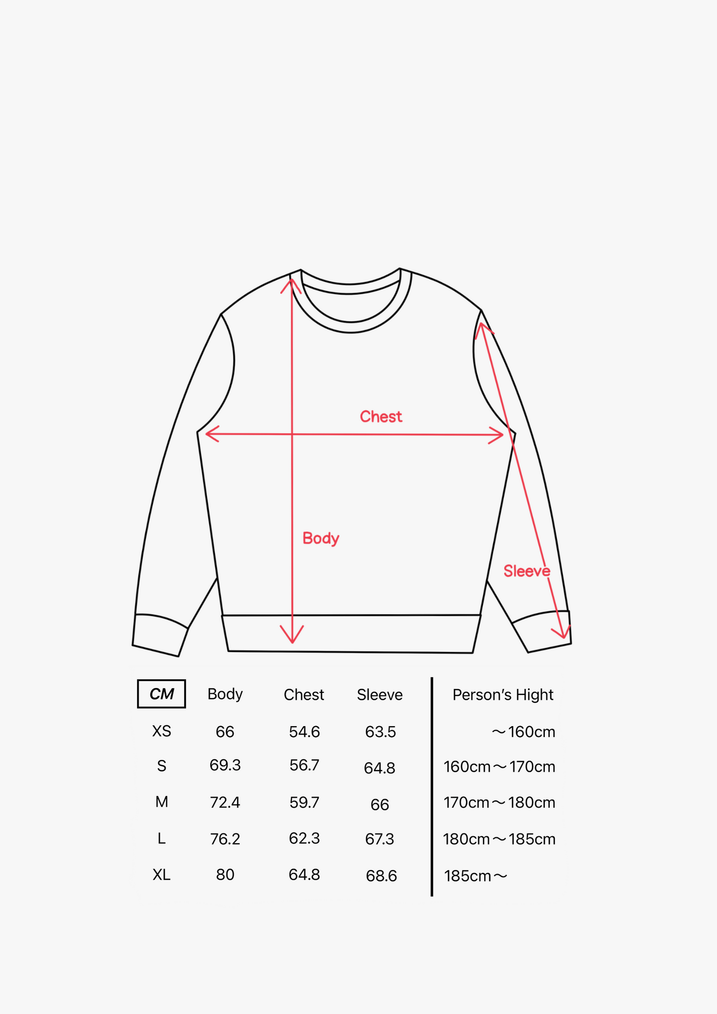 吾紋 Sweatshirt